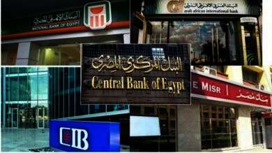 البنوك والبورصة