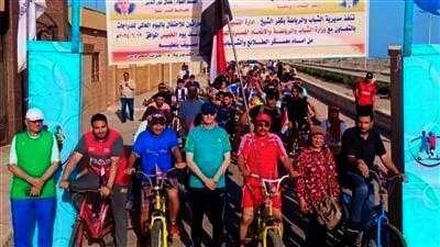 طولة إفريقيا للدراجات الباراليمبية