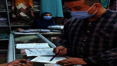 أجهزة الداخلية تُنفذ 42945 حكم غرامة