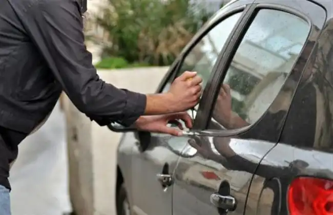 الحديد