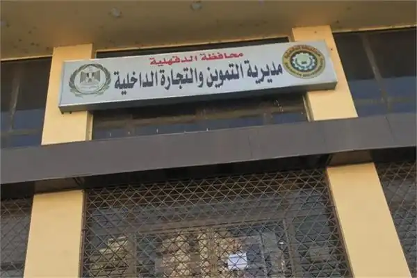 سمو ولي العهد