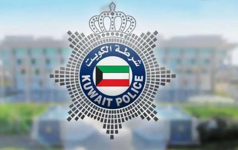 بنك برقان