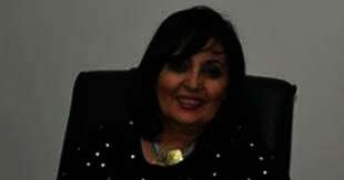 منيرة اباظة