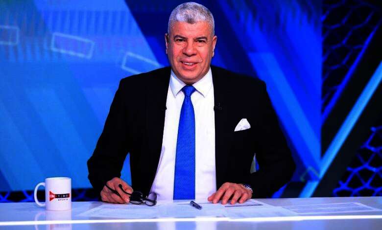 الإعلامي أحمد شوبير