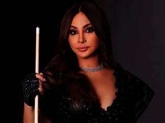 إليسا