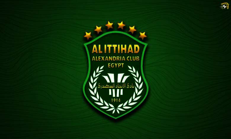 الاتحاد السكندرى