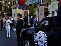 إجراءات الداخلية لتأمين امتحانات الثانوية العامة