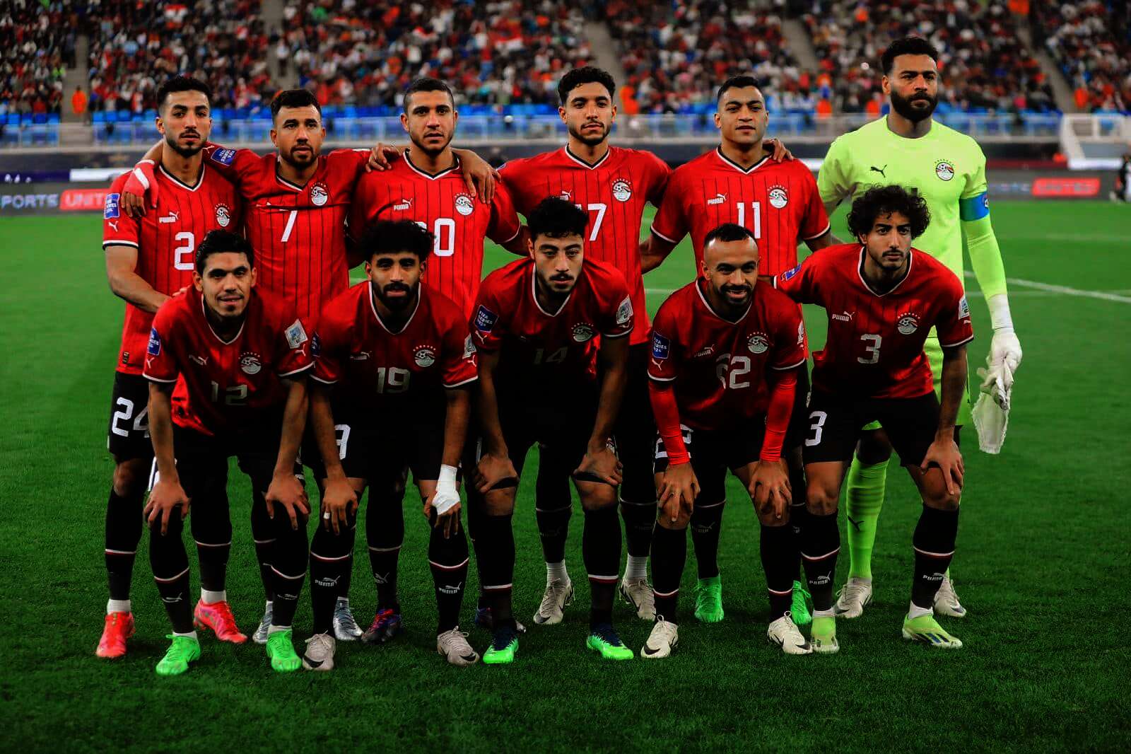 ترتيب مجموعة مصر في تصفيات كأس العالم 2026