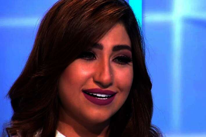 بوسي