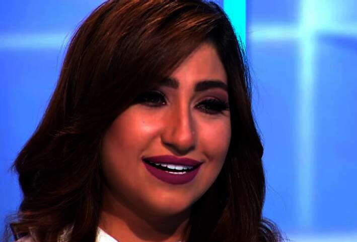 بوسي