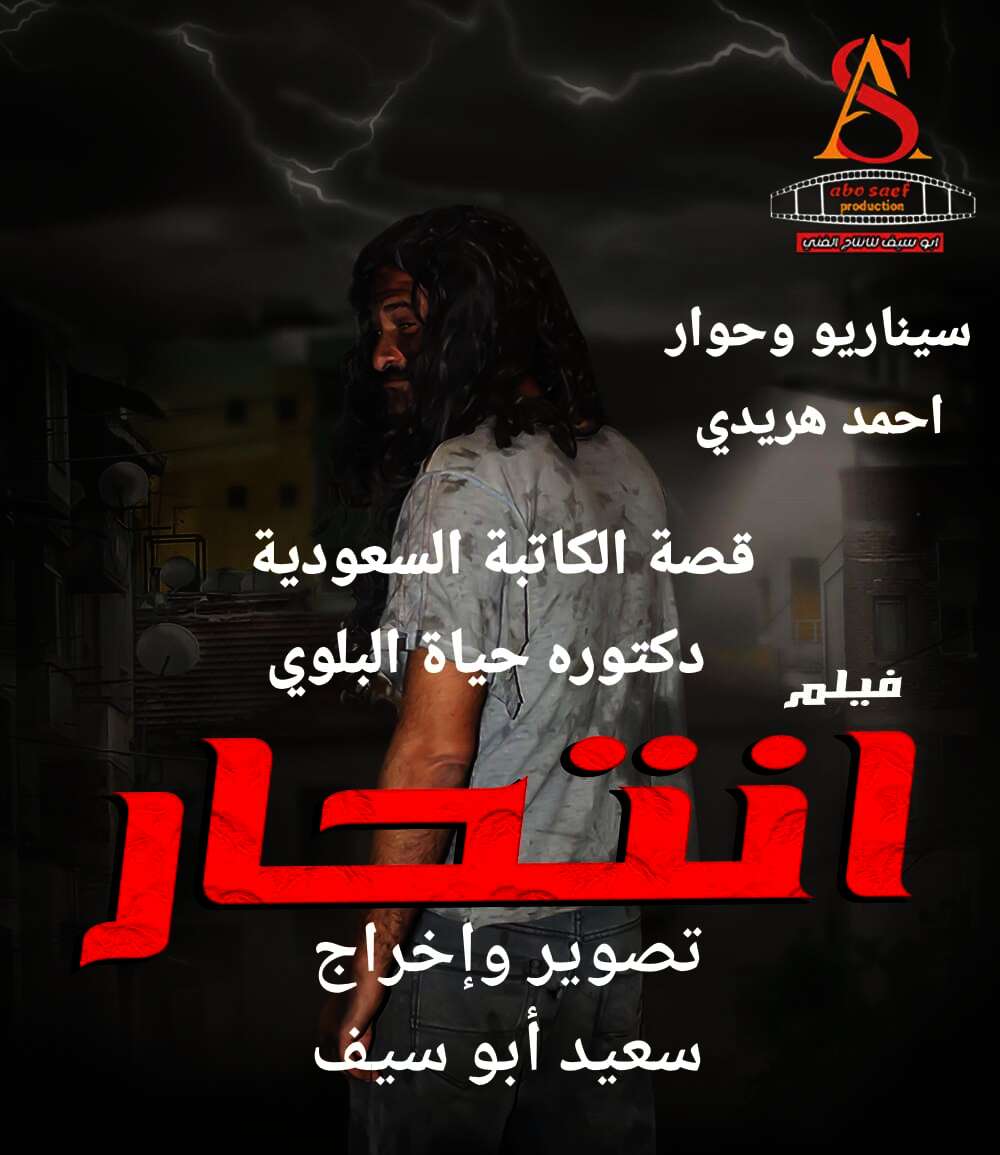 25829760 7EC3 444C AE3F FBE092656D0C