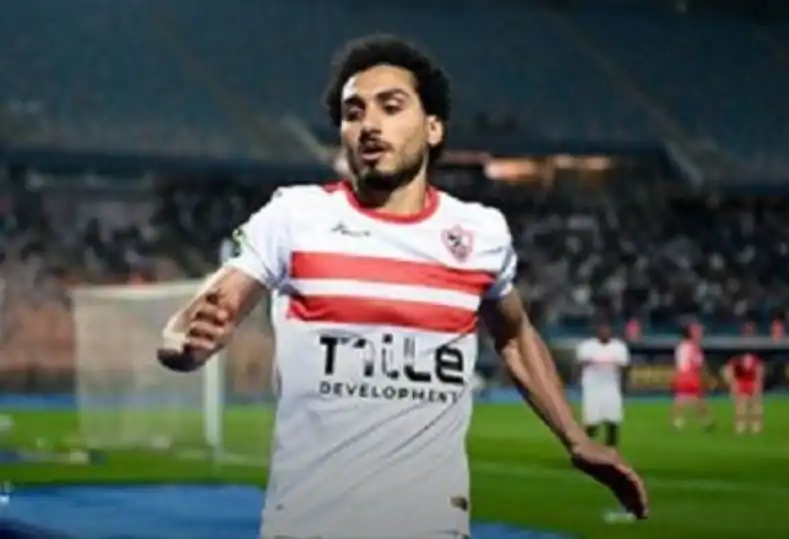 سميرة سعيد
