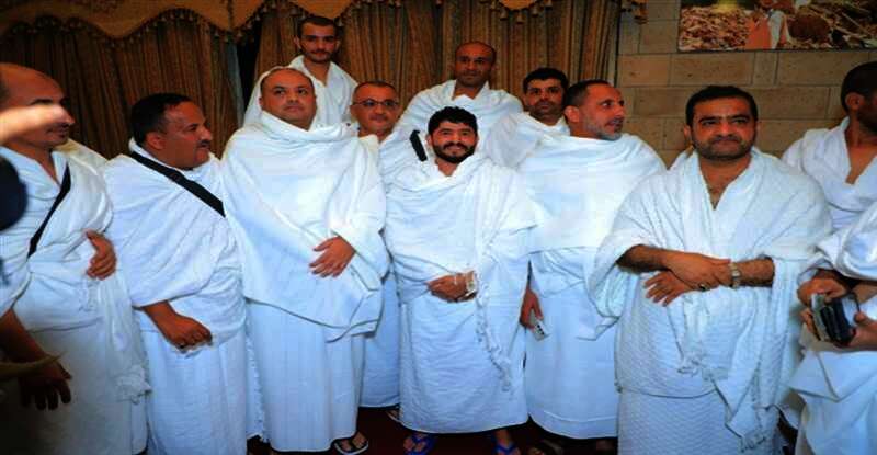 الحرم
