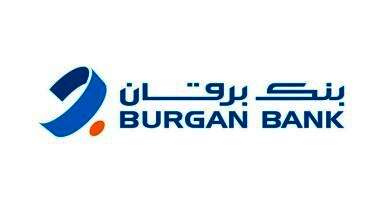 برقان