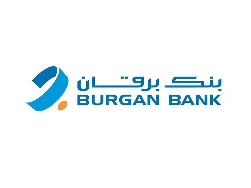 الأردن