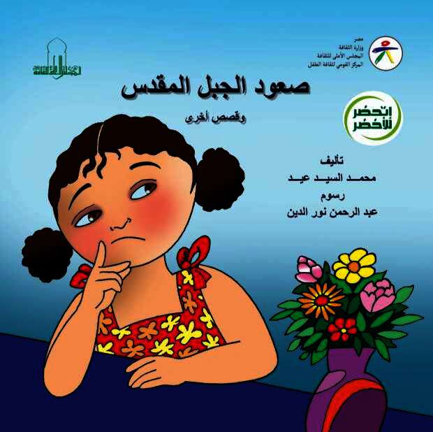 6D13CB30 E812 4E43 97E9 AF13C3B621BA