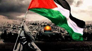 فلسطين