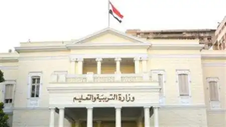حزب الله