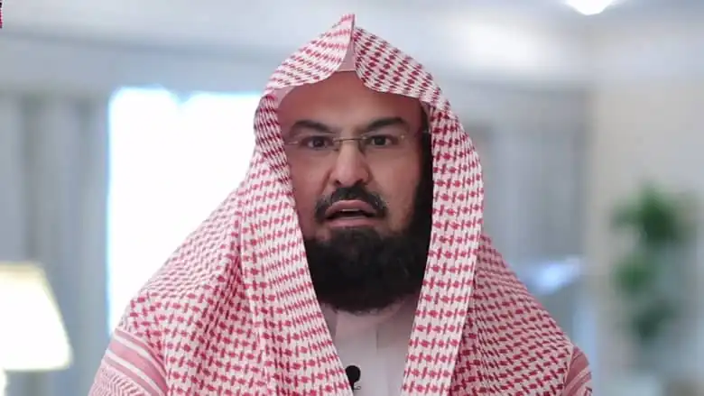 غزة