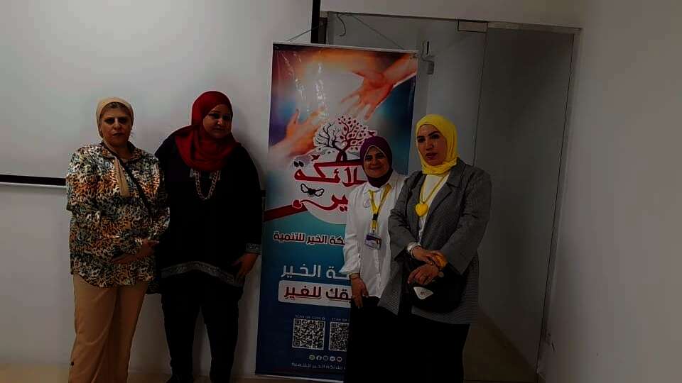 IMG 20240605 WA0013