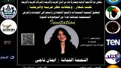 IMG 20240624 WA0022