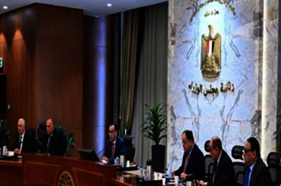 IMG ٢٠٢٤٠٦٠٦ ١٥٥٣٤٧