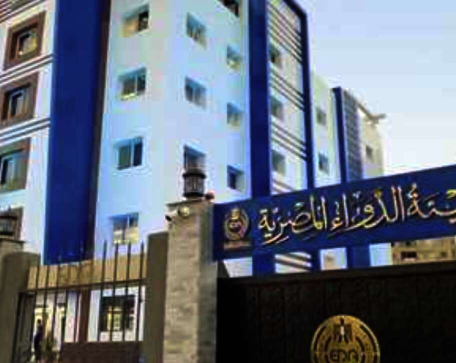 IMG ٢٠٢٤٠٦١٢ ١٧٣٦٣٤