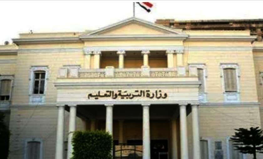 IMG ٢٠٢٤٠٦٢٩ ٢١٥٠١٤