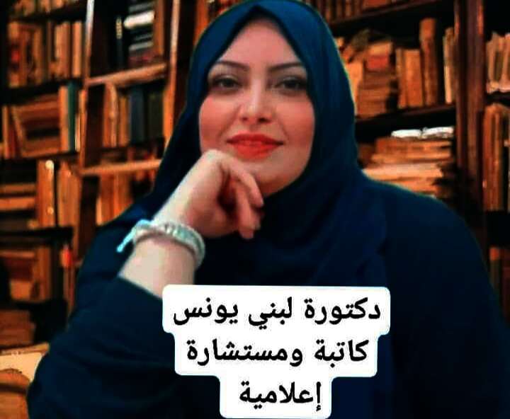 IMG ٢٠٢٤٠٦٢٩ ٢٣١٠٤٥