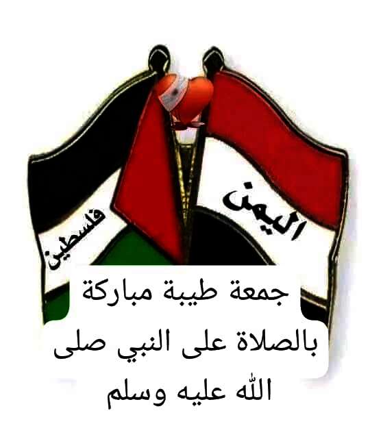 received 773563461610019