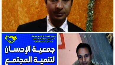 ٢٠٢٤٠٦١٤ ٠٥٠٤٠٦