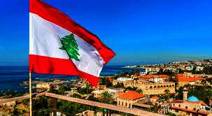 لبنان