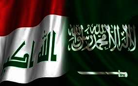 العراق والسعودية