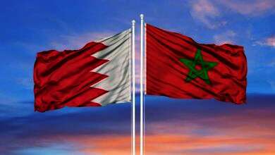 البحرين والمغرب