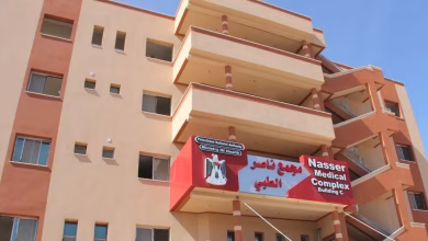 مستشفى ناصر بخان يونس