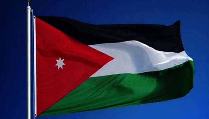 الاردن