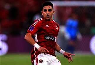 كوكا