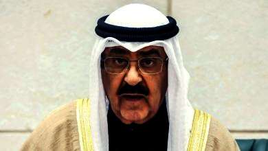 أمير الكويت الشيخ مشعل الأحمد الجابر الصباح