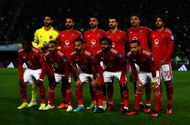  النادي الأهلي 