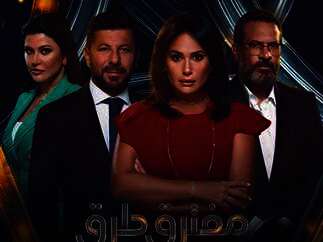 هند صبري وإياد نصار