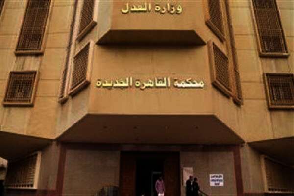 السيطرة على حريق إحدى غرف محكمة التجمع الخامس