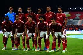 الأهلي