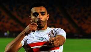 يوسف أوباما، لاعب فريق الزمالك
