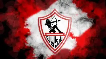 المطربة رنا سماحة