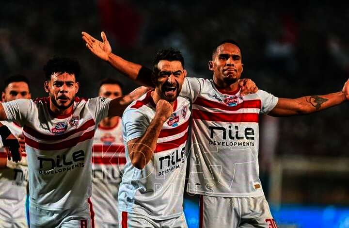 الزمالك