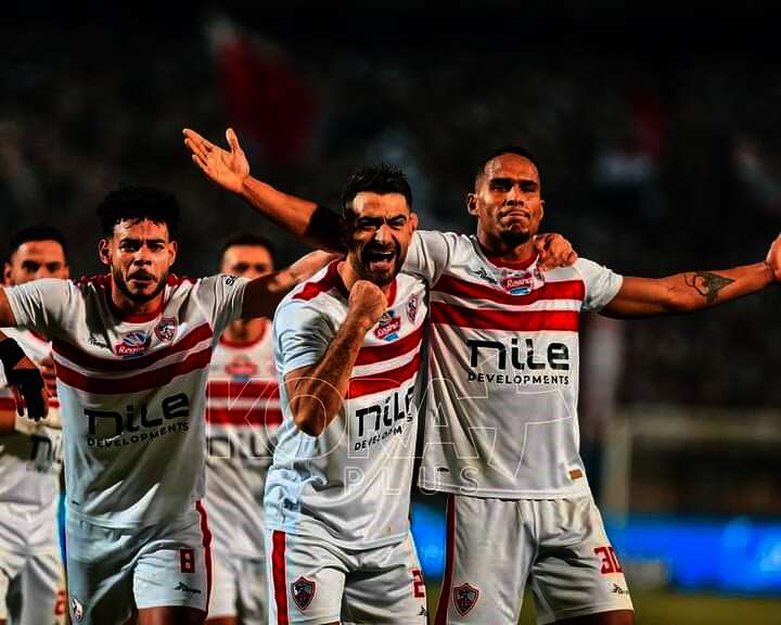 الزمالك