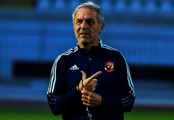 كولر
