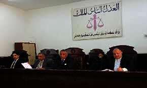 محاكمة المتهمين بقتل طفل
