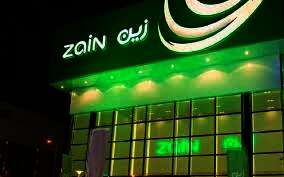 شركة زين