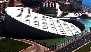 مكتبة الإسكندرية